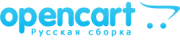 OpenCart
